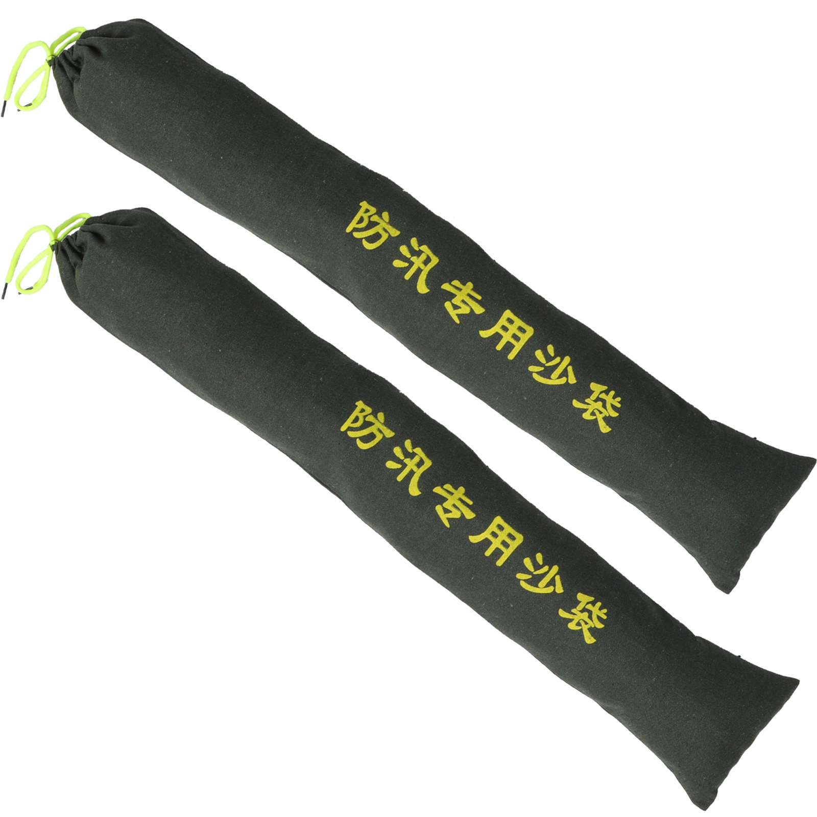 Flood Barrier Bag - قطعتان من أكياس الرمل القماشية السميكة
